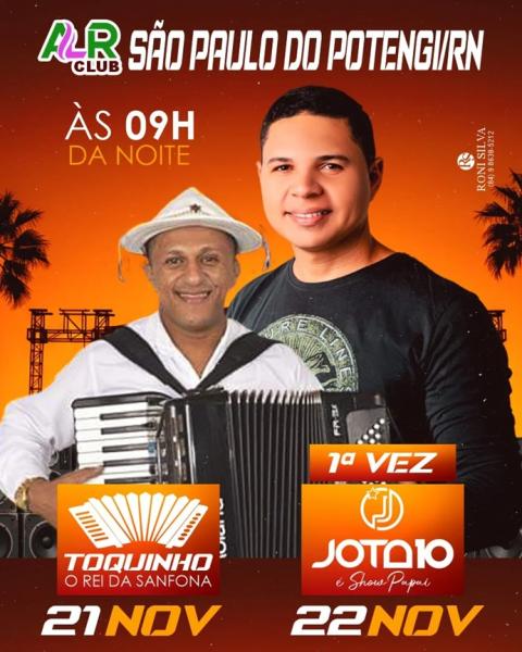 Toquinho O Rei da Sanfona