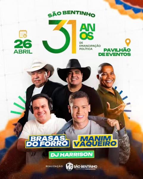 Brasas do Forró, Manim Vaqueiro e Dj Harrison