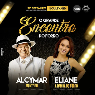 Alcymar Monteiro e Eliane - O Grande Encontro