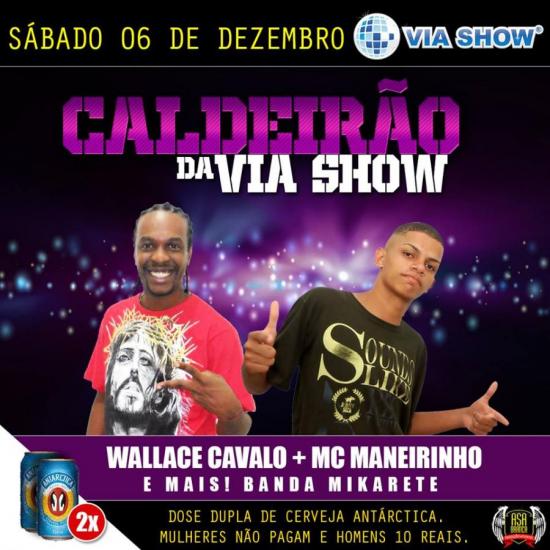 Wallace Cavalo e Mc Maneirinho