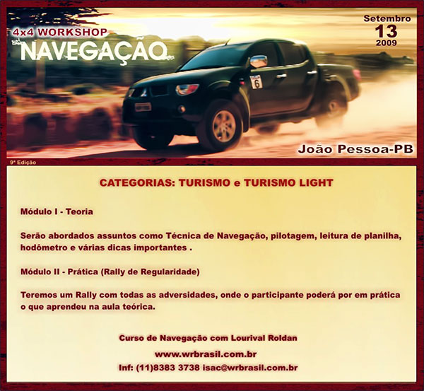 Curso de Navegação de Rally 4x4 com Lourival Roldan