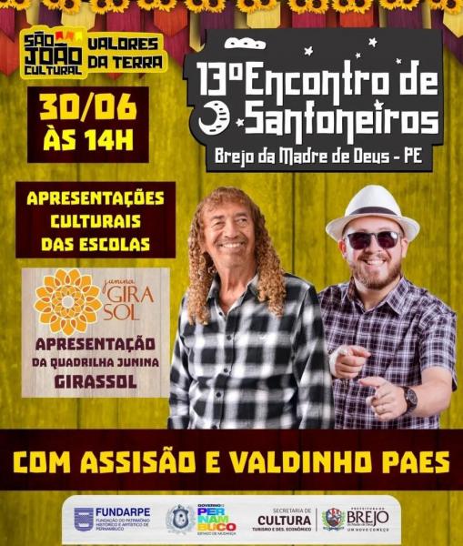 Assisão e Valdinho Paes - 13º Encontro de Sanfoneiros