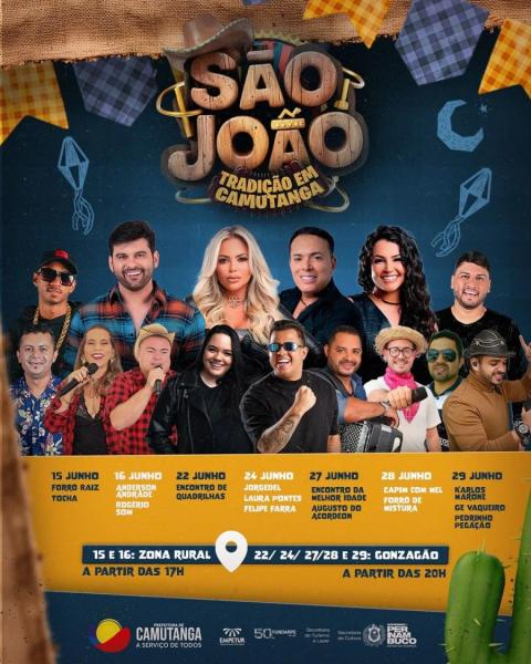 Capim com Mel e Forró de Mistura