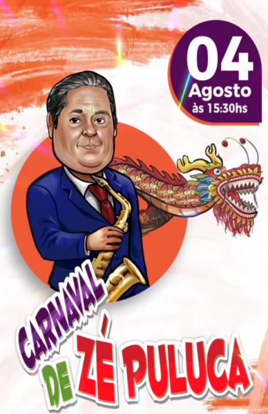 Carnaval de Zé Puluca