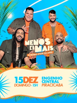 Menos é Mais