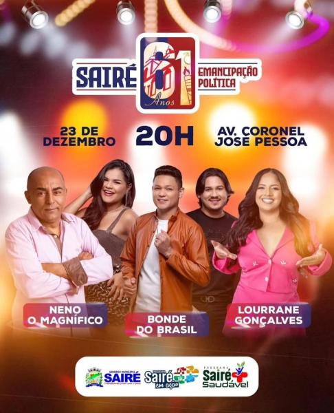 Neno O Magnífico, Bonde do Brasil e Lourrane Gonçalves