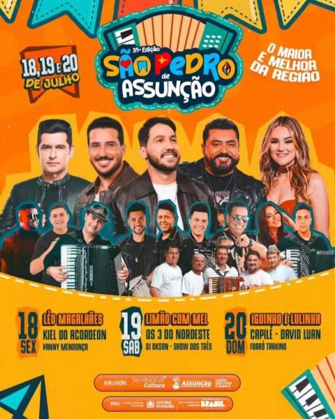 Iguinho & Lulinha, Capilé e David Luan