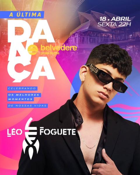 Léo Foguete