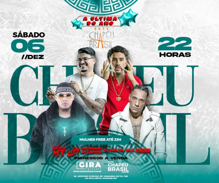 Dj Japa NK, Nilo, Mc Guilherme, Mc Lipi e Mc Paulin Capital - A Última do Ano