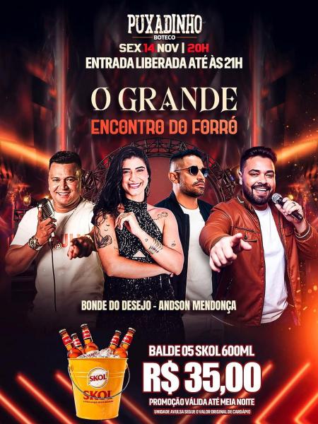 Bonde do Desejo e Andson Mendonça