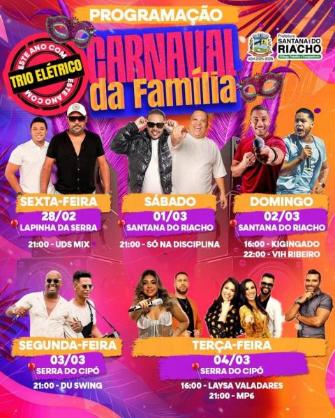 UDS Mix