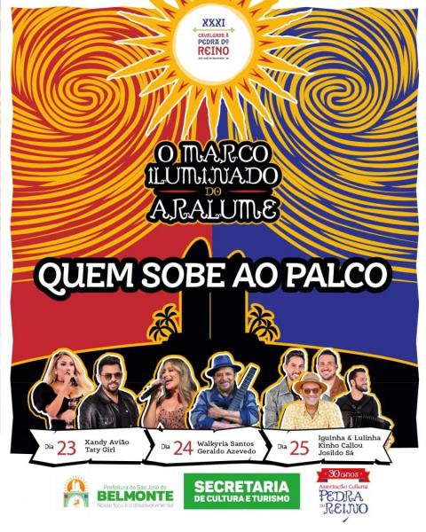 Walkyria Santos e Geraldo Azevedo - XXXI Cavalgada à Pedra do Reino 2025