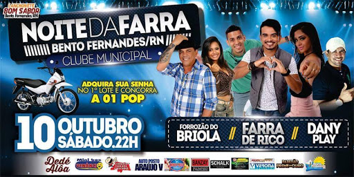 Forrozão do Briola, Farra de Rico e Dany Play - Noite da Farra