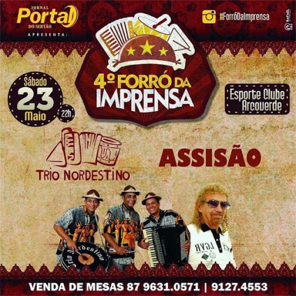 Trio Nordestino e Assisão - 4º Forró da Imprensa