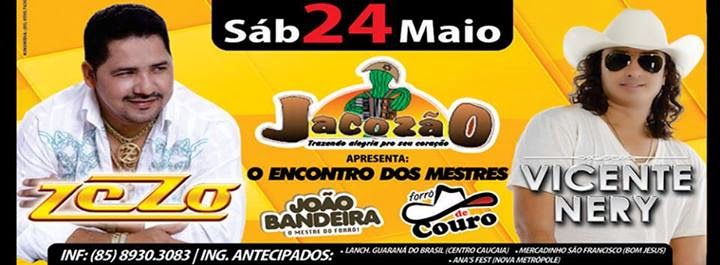 Zezo e Vicente Nery - O Encontro dos Mestres