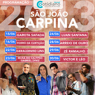 Geraldinho Lins