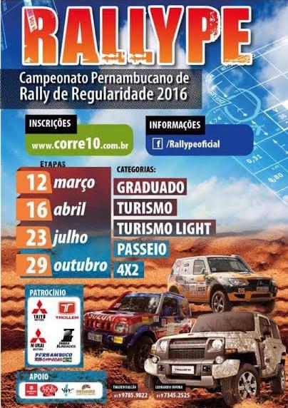 2ª Etapa Campeonato Pernambucano de Rally