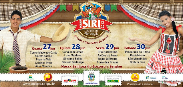 Passarada do Ritmo, Danielzinho, Léo Magalhães e Cintura Fina - Forró Siri