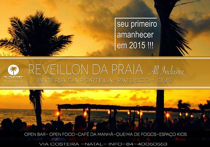 Bateria da Portela, Valvet e Patusco - Reveillon da Praia